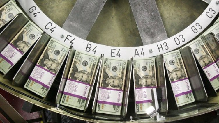 Снимка: Getty Images/Guliver Photos