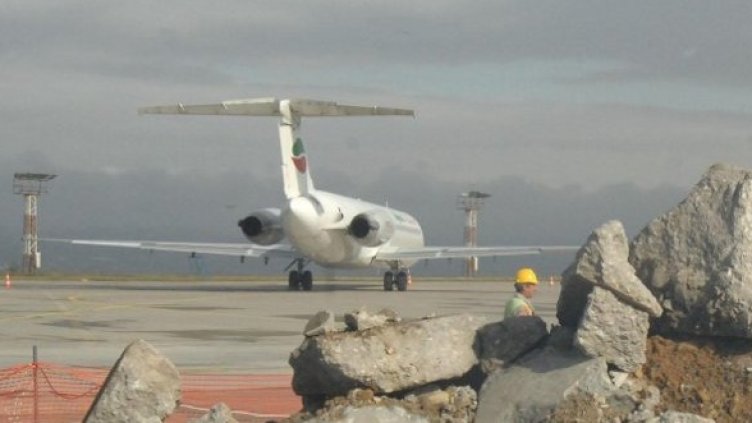 Снимка: Архив Булфото