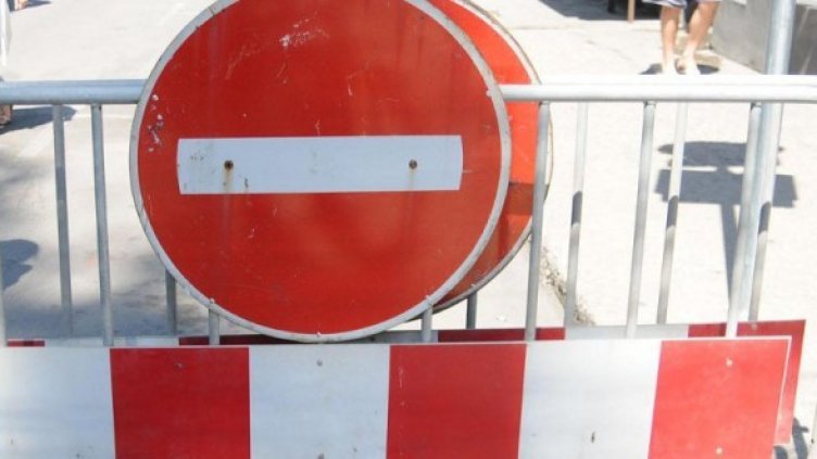 Снимка: Булфото