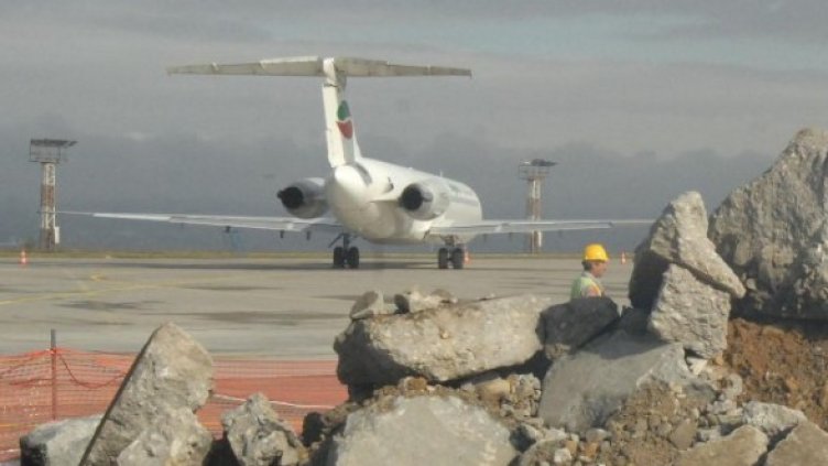 Снимка: Архив Булфото