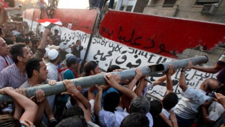 Снимка: Reuters