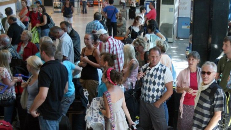 Снимка: Булфото