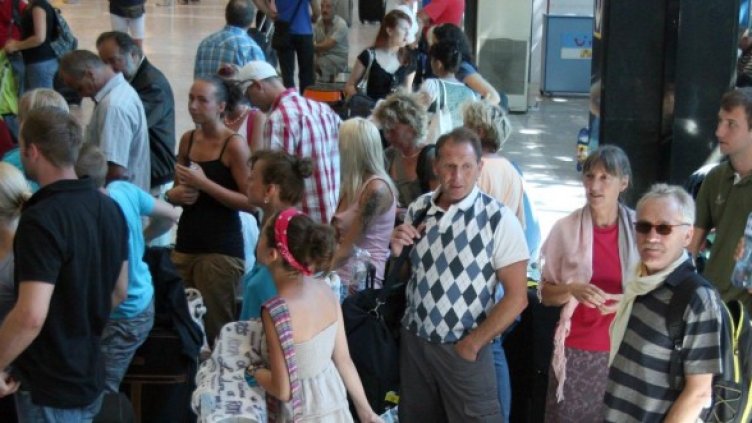 Снимка: Булфото