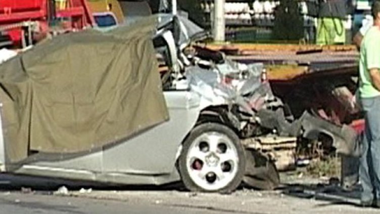 Мястото на инцидента. Снимка: Булфото