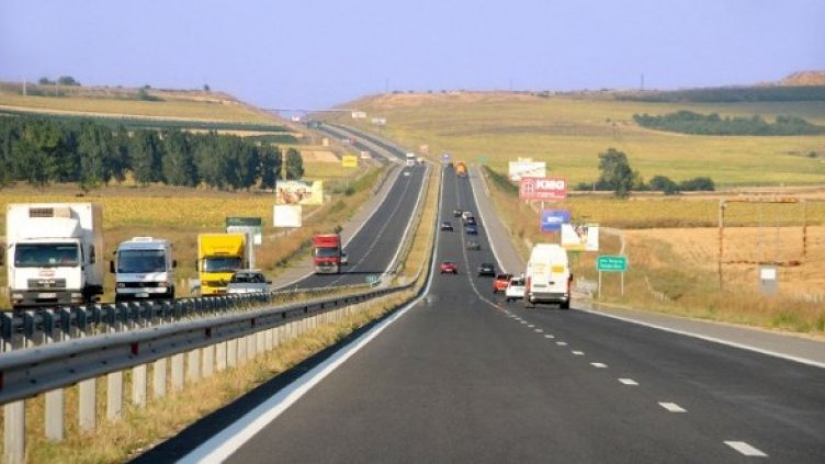 Снимка: Булфото