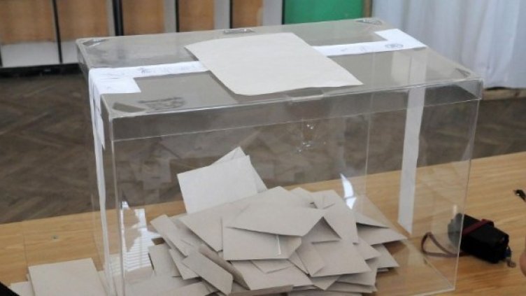 Снимка: Булфото