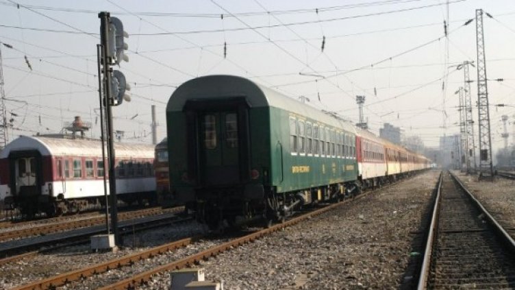 Снимка: Булфото