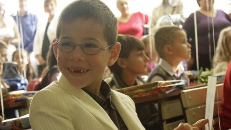 Снимка: Архив Булфото