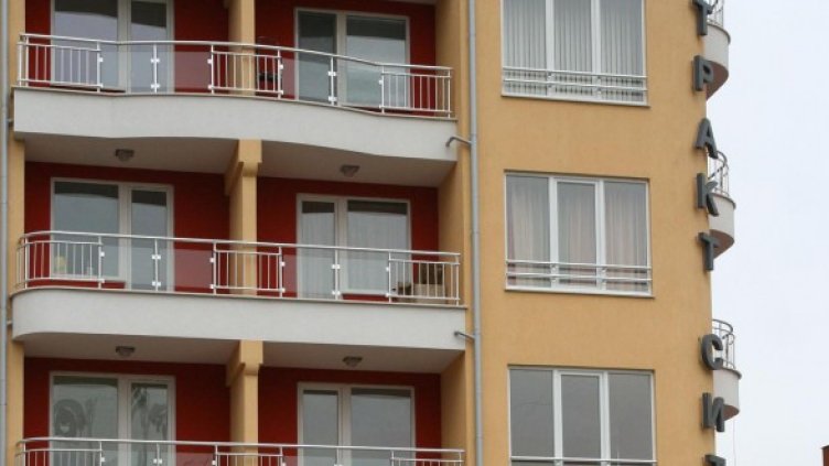 Снимка: архив, Булфото