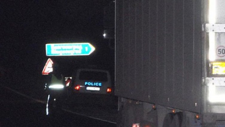 Снимка: архив Булфото