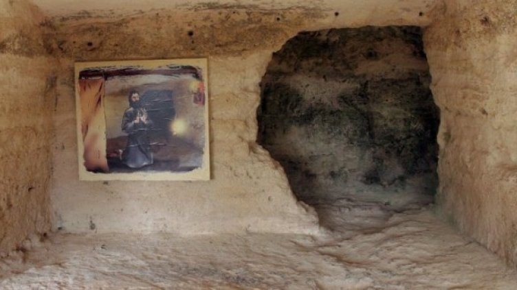 Снимка: Булфото