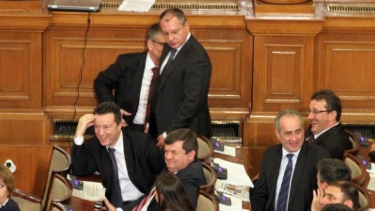 Снимка: архив Булфото