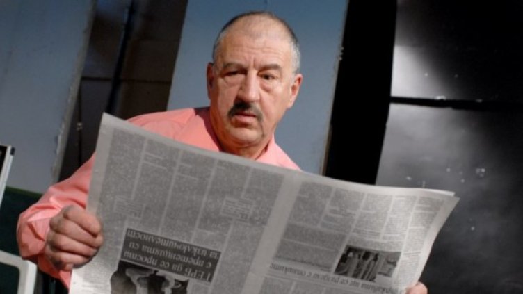 Снимка: Сатиричен театър Алеко Константинов