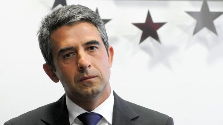 Снимка: Булфото