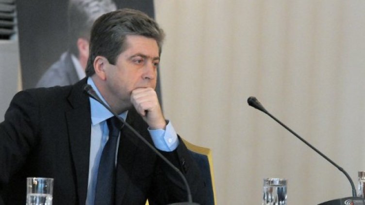 Снимка: архив Булфото