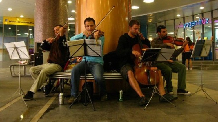 Снимка: terenmusic.com