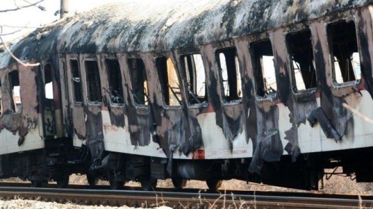 Снимка: Архив, Булфото