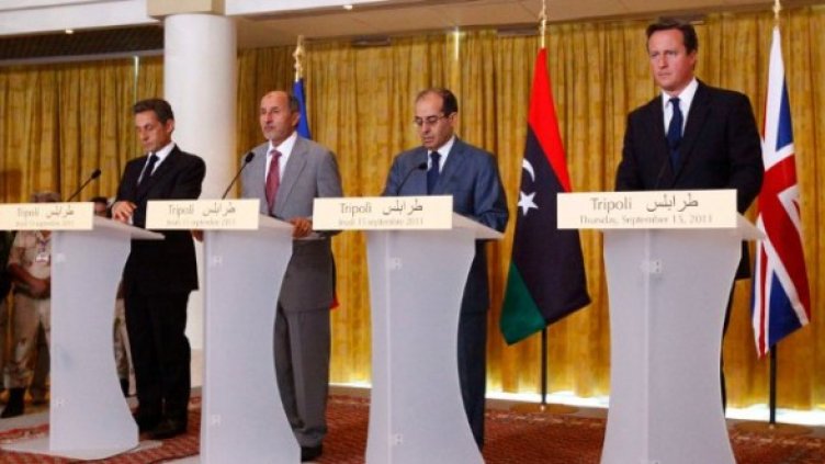 Снимка: Reuters