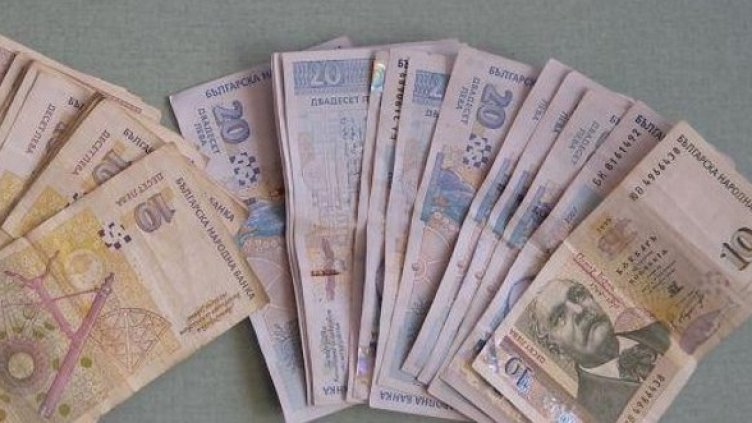 Снимка: Архив Булфото