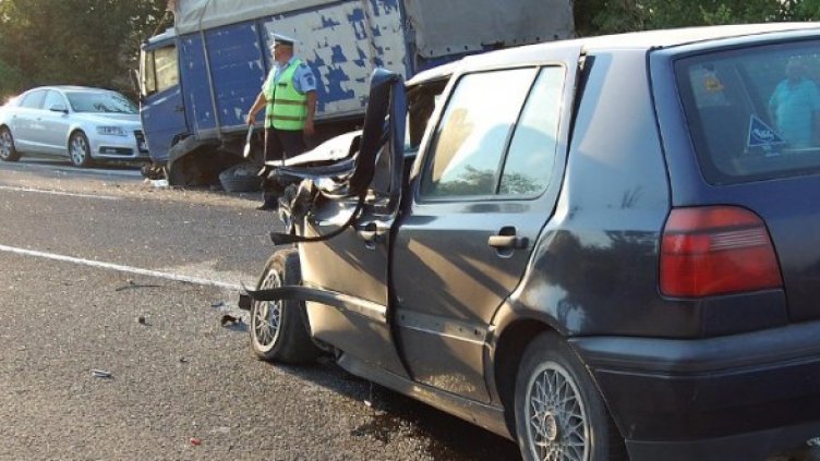 Снимка: Булфото