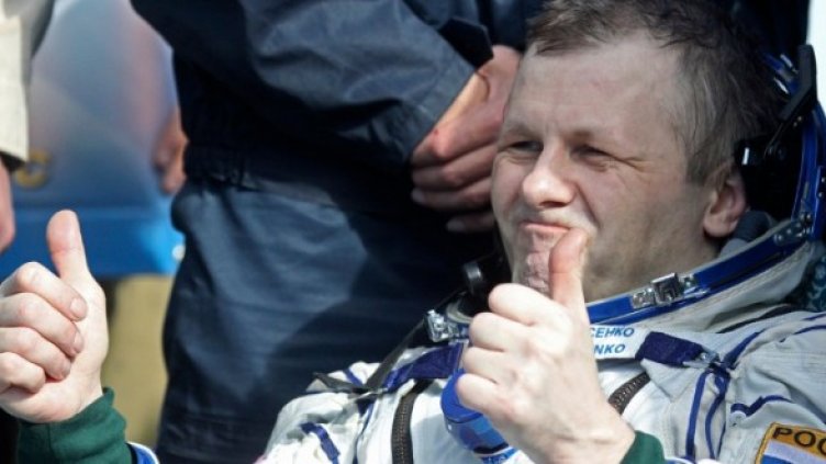 Снимка: Reuters