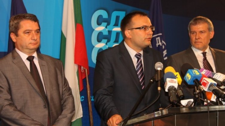 Снимка: СДС