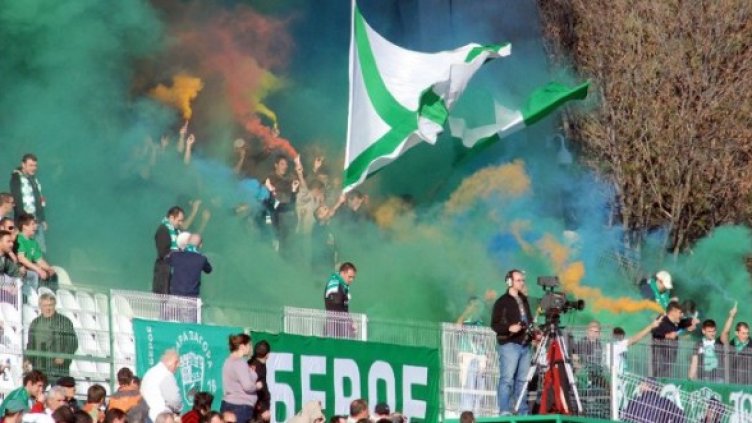 Снимка: Булфото