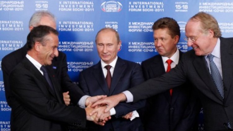 Акционерите в "Южен поток". X Международен инвестиционен форум в Сочи. Снимка: Reuters
