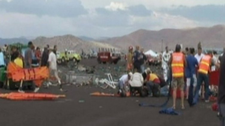 Снимка: Reuters