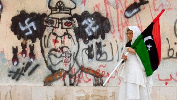 Снимка: Reuters