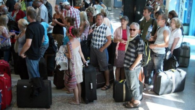 Снимка: Булфото