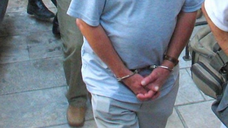 Снимка: Архив, Булфото