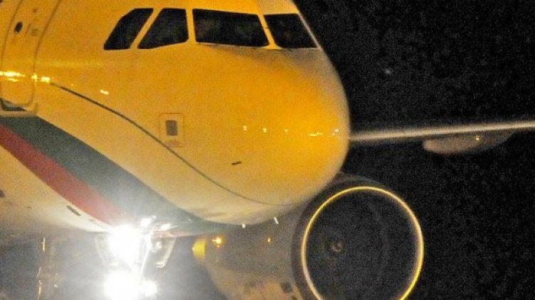 Снимка: архив Булфото