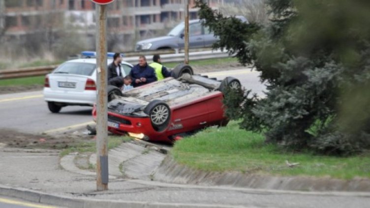 Снимка: архив Булфото