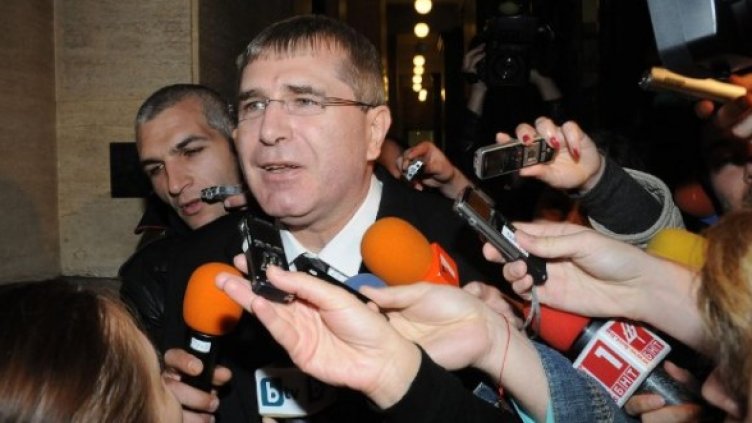 Снимка: Булфото