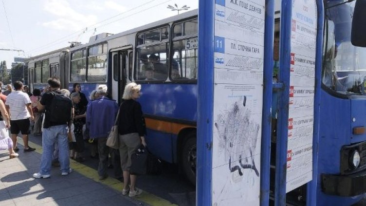 Снимка: Булфото