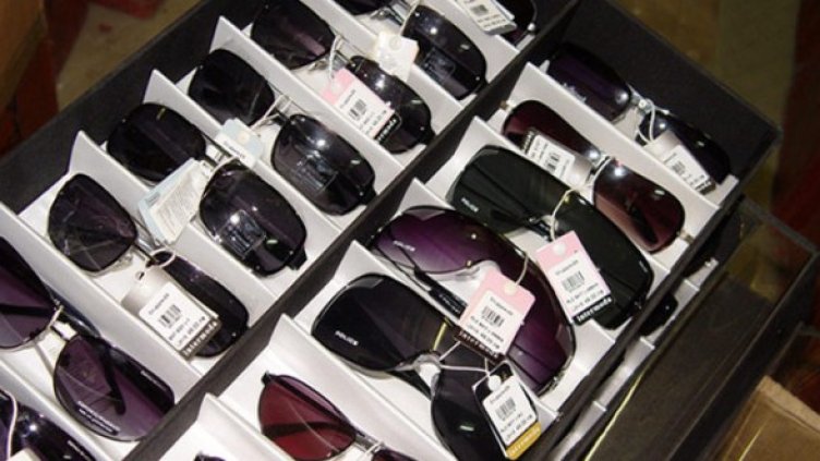 Снимка: МВР