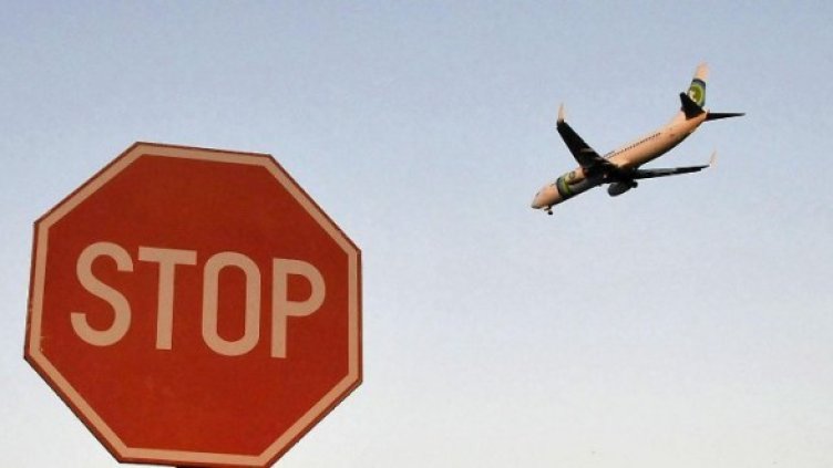 Снимка: архив Булфото