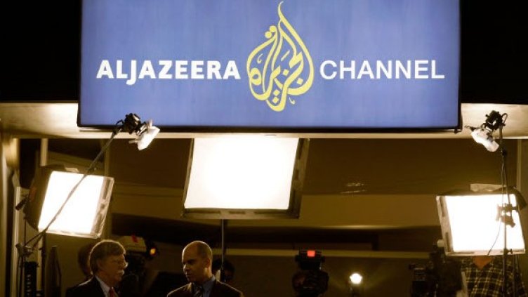 Снимка: Архив Getty Images/Guliver Photos