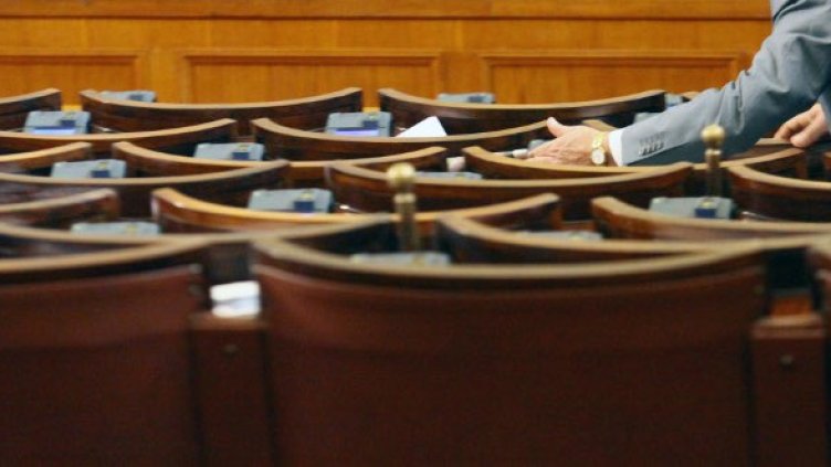БСП и ДПС се обявиха срещу измененията. Снимка: архив, БТА