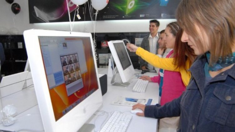 Снимка: Архив Булфото