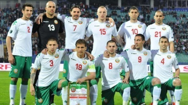 Снимка: Булфото