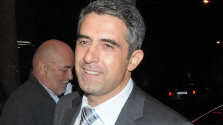 Снимка: Булфото