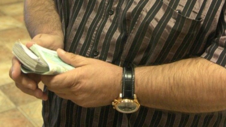 Снимка: Архив, Булфото