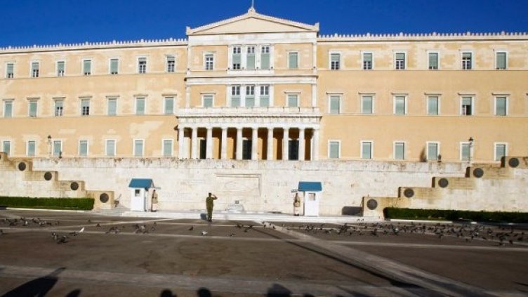 Снимка: Reuters