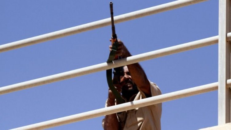 Снимка: Reuters