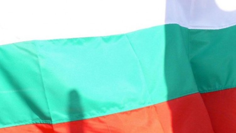 Снимка: Архив, Булфото