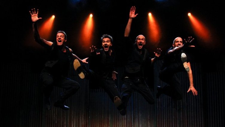 Снимка: jazz-plus.com