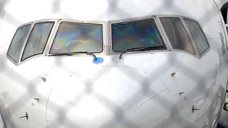 Снимка: Архив, Булфото