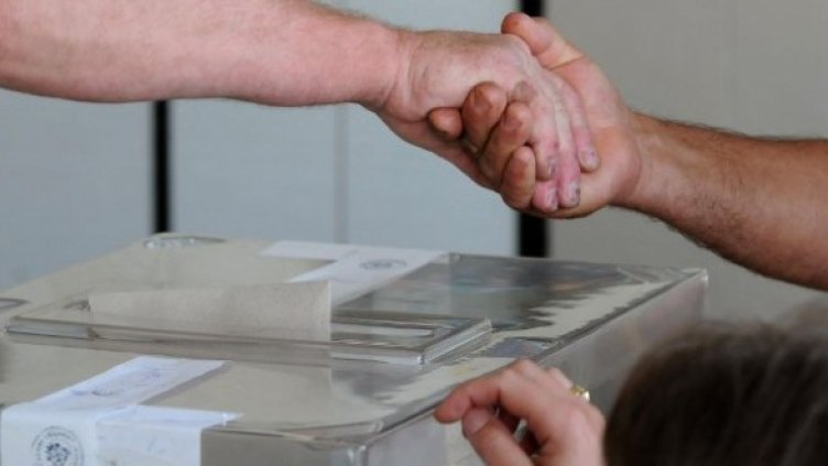 Снимка: Архив, Булфото